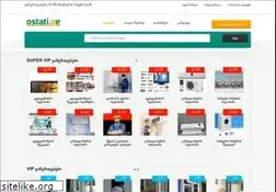 Sites similar to ostati.ge