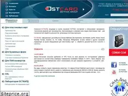 Sites similar to ostcard.su