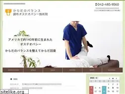 Sites similar to oste.jpn.com