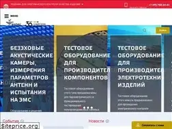Sites similar to ostec-electro.ru