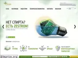 Sites similar to ostec-materials.ru