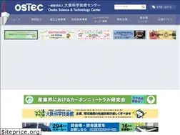 Sites similar to ostec.or.jp