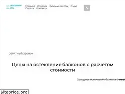 Sites similar to osteklenie-msk.ru