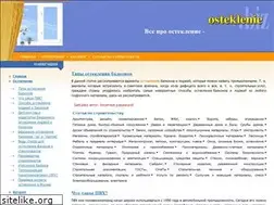 Sites similar to osteklenie.biz
