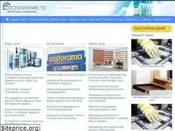 Sites similar to osteklenie.tv