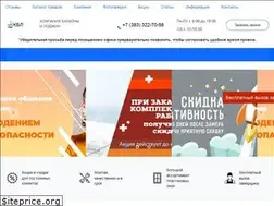 Sites similar to osteklenie54.ru