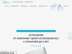 Sites similar to osteklenie812.ru