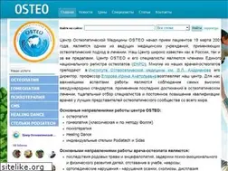 Sites similar to osteo-spb.ru