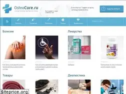 Sites similar to osteocure.ru