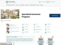 Sites similar to osteohon.com