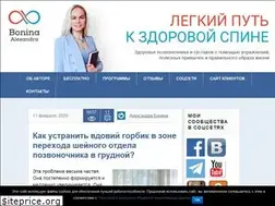 Sites similar to osteohondrosy.net