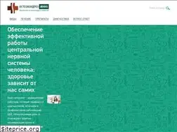 Sites similar to osteohondrozinfo.com