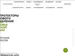 Sites similar to osteomed-russia.ru