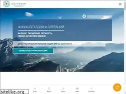 Sites similar to osteon.ru