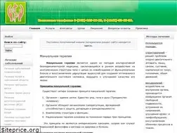 Sites similar to osteopat-amur.ru