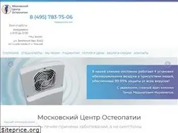 Sites similar to osteopat.center