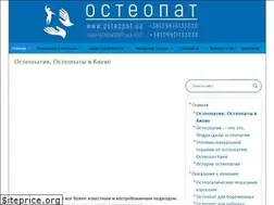 Sites similar to osteopat.ua