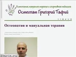 Sites similar to osteopath.blog