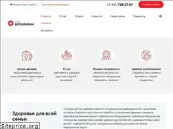 Sites similar to osteopath.moscow