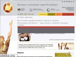 Sites similar to osteopathie.ru