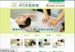 Sites similar to osteopathy-yuki1991.jp