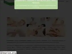 Sites similar to osteopathy.bg