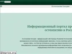 Sites similar to osteopathya.today