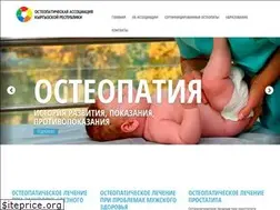 Sites similar to osteopathykg.com
