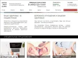 Sites similar to osteopolyclinic.ru
