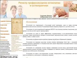 Sites similar to osteoreg.ru