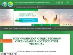Sites similar to osteoukr.com