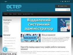Sites similar to oster.com.ua