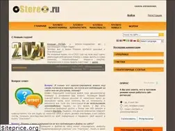 Sites similar to ostereo.ru