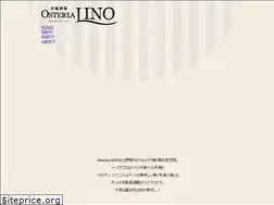 Sites similar to osteria-lino.com