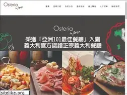 Sites similar to osteria.com.tw
