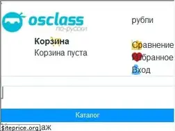 Sites similar to osthemes.ru