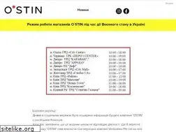 Sites similar to ostin.ua