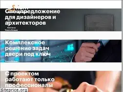 Sites similar to ostium-doors.ru