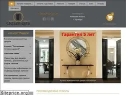 Sites similar to ostium-elite.com.ua