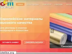 Sites similar to ostltd.kz