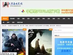 Sites similar to ostmovie.net