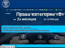 Sites similar to osto-mai.ru