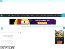 Sites similar to ostokhoddus.ir