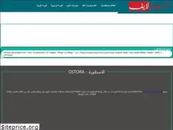 Sites similar to ostora-live.com