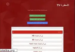 Sites similar to ostora.tv