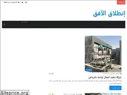 Sites similar to ostorat-albenaa.com