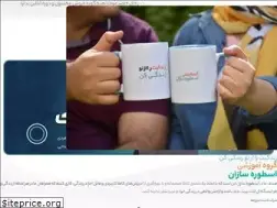 Sites similar to ostorehsazan.com