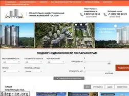 Sites similar to ostov-nf.ru