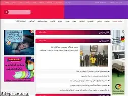 Sites similar to ostovaar.ir