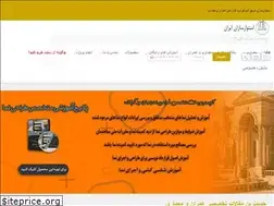 Sites similar to ostovarsazan.com